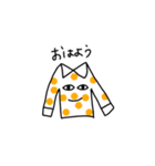 シャツさんのスタンプ（個別スタンプ：1）