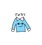 シャツさんのスタンプ（個別スタンプ：8）