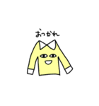 シャツさんのスタンプ（個別スタンプ：11）