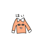 シャツさんのスタンプ（個別スタンプ：12）