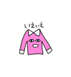 シャツさんのスタンプ（個別スタンプ：13）