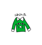 シャツさんのスタンプ（個別スタンプ：16）