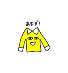 シャツさんのスタンプ（個別スタンプ：21）