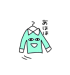 シャツさんのスタンプ（個別スタンプ：26）