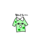シャツさんのスタンプ（個別スタンプ：30）