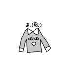 シャツさんのスタンプ（個別スタンプ：31）