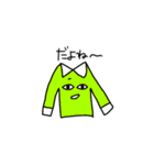 シャツさんのスタンプ（個別スタンプ：34）