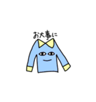 シャツさんのスタンプ（個別スタンプ：35）