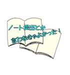 ブラック教員スタンプ（個別スタンプ：9）