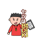 ブラック教員スタンプ（個別スタンプ：14）