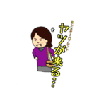 ブラック教員スタンプ（個別スタンプ：30）