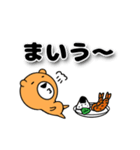 ひん弱なクマのよしお『ギャグ、死語編』（個別スタンプ：11）
