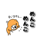 ひん弱なクマのよしお『ギャグ、死語編』（個別スタンプ：23）