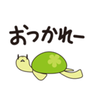 かめさんぽ（個別スタンプ：17）