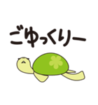 かめさんぽ（個別スタンプ：18）