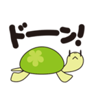 かめさんぽ（個別スタンプ：24）