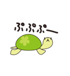 かめさんぽ（個別スタンプ：25）