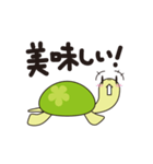 かめさんぽ（個別スタンプ：36）
