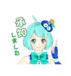 3Dモデラー ポリカ（個別スタンプ：2）