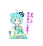 3Dモデラー ポリカ（個別スタンプ：7）