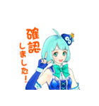3Dモデラー ポリカ（個別スタンプ：8）