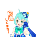 3Dモデラー ポリカ（個別スタンプ：9）