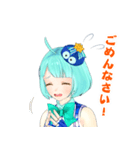 3Dモデラー ポリカ（個別スタンプ：10）
