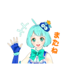 3Dモデラー ポリカ（個別スタンプ：12）