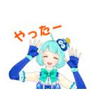 3Dモデラー ポリカ（個別スタンプ：13）