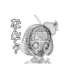 3Dモデラー ポリカ（個別スタンプ：23）