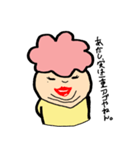 PINKMOM（個別スタンプ：1）