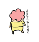 PINKMOM（個別スタンプ：2）