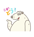 クマのあるクマ。気持ち伝わるスタンプ（個別スタンプ：3）