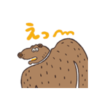 クマのあるクマ。気持ち伝わるスタンプ（個別スタンプ：6）