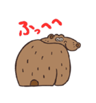 クマのあるクマ。気持ち伝わるスタンプ（個別スタンプ：7）