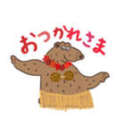 クマのあるクマ。気持ち伝わるスタンプ（個別スタンプ：10）