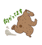 クマのあるクマ。気持ち伝わるスタンプ（個別スタンプ：16）