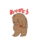 クマのあるクマ。気持ち伝わるスタンプ（個別スタンプ：17）