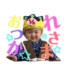 佐藤さんちのゆうくん（個別スタンプ：1）