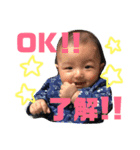佐藤さんちのゆうくん（個別スタンプ：2）