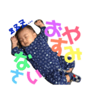佐藤さんちのゆうくん（個別スタンプ：8）