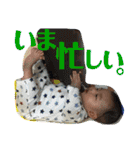 佐藤さんちのゆうくん（個別スタンプ：12）