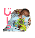 佐藤さんちのゆうくん（個別スタンプ：13）