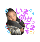 佐藤さんちのゆうくん（個別スタンプ：15）