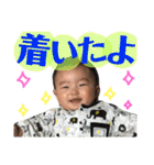 佐藤さんちのゆうくん（個別スタンプ：16）