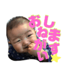 佐藤さんちのゆうくん（個別スタンプ：18）