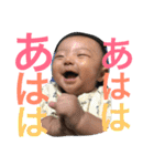 佐藤さんちのゆうくん（個別スタンプ：21）