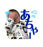 佐藤さんちのゆうくん（個別スタンプ：27）
