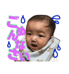 佐藤さんちのゆうくん（個別スタンプ：28）