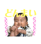 佐藤さんちのゆうくん（個別スタンプ：30）